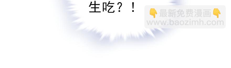 13(1/3)-第13话