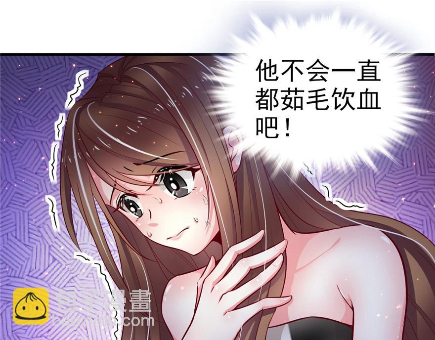 13(1/3)-第13话