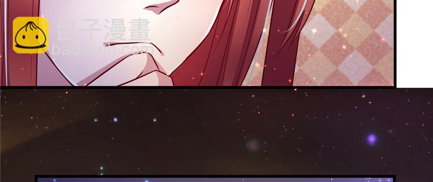 13(1/3)-第13话