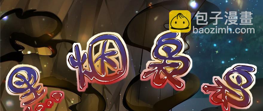 13(1/3)-第13话