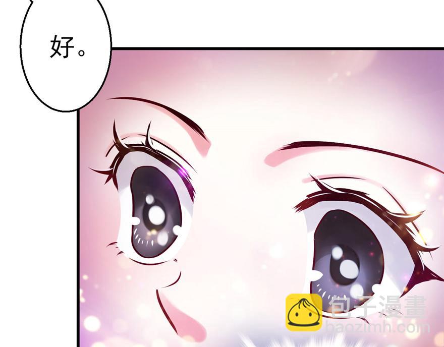 13(1/3)-第13话