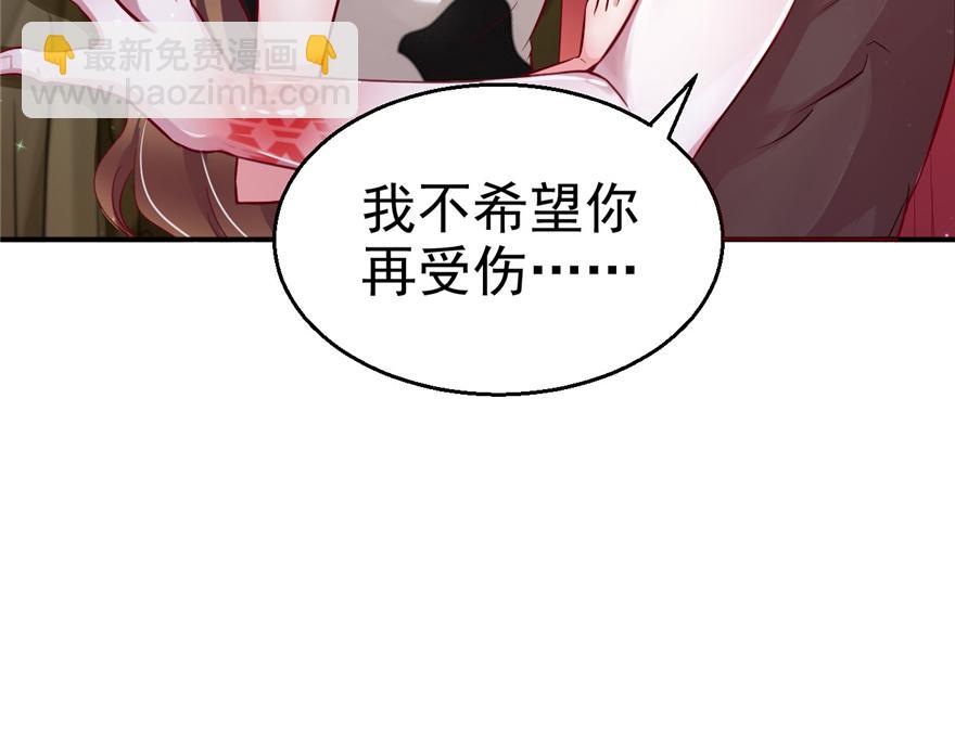 13(1/3)-第13话