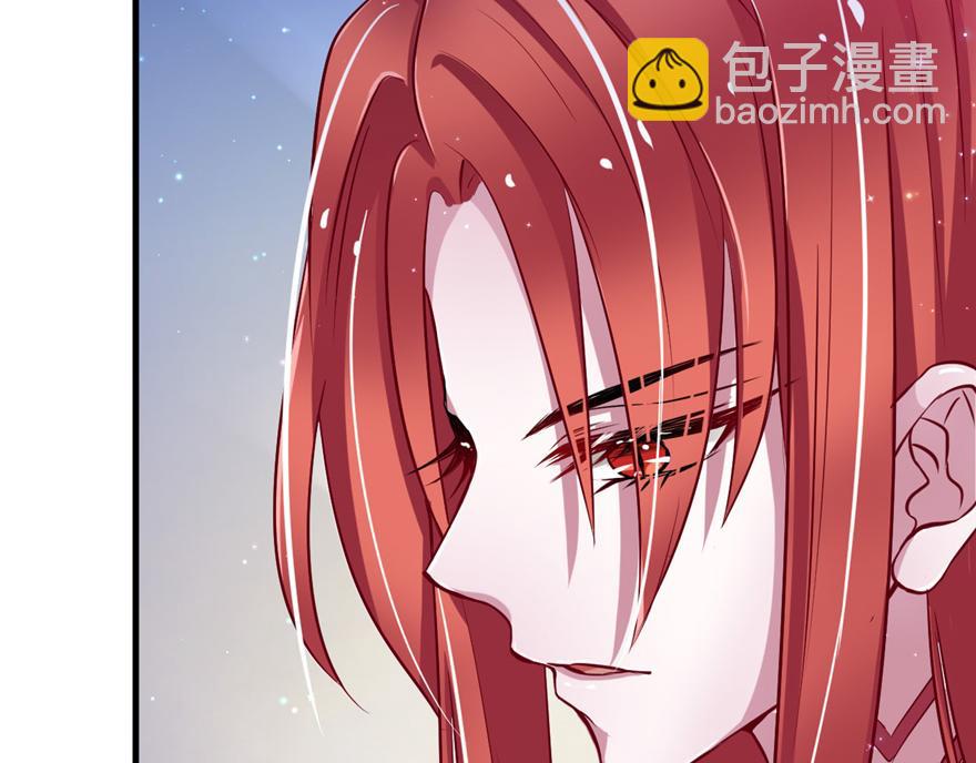 13(1/3)-第13话