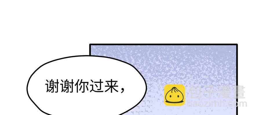 121(1/3)-第121话