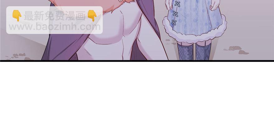 121(1/3)-第121话