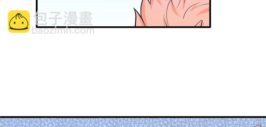 121(1/3)-第121话