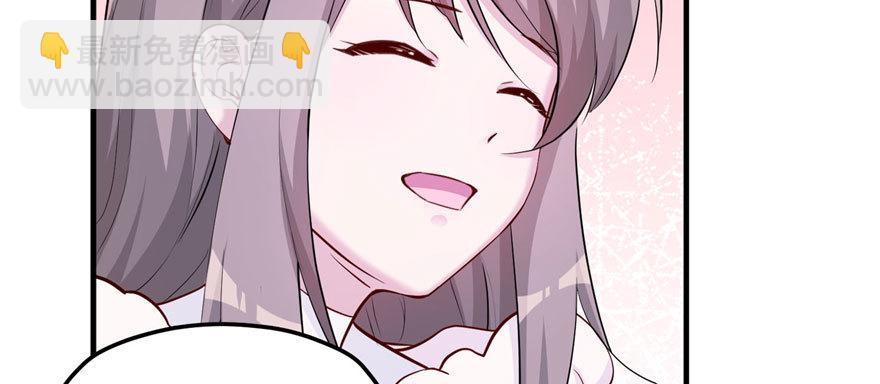 121(1/3)-第121话