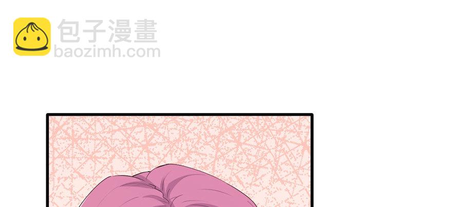 121(1/3)-第121话