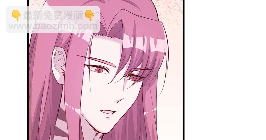 121(1/3)-第121话