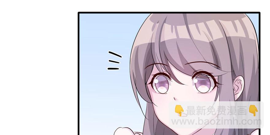 121(1/3)-第121话