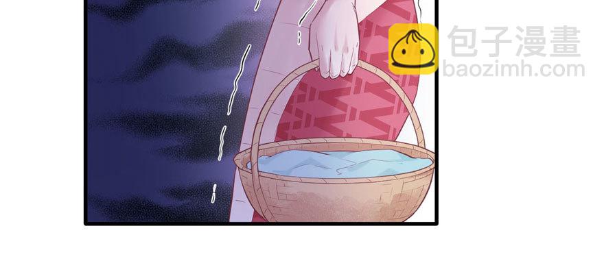 123(1/3)-第123话