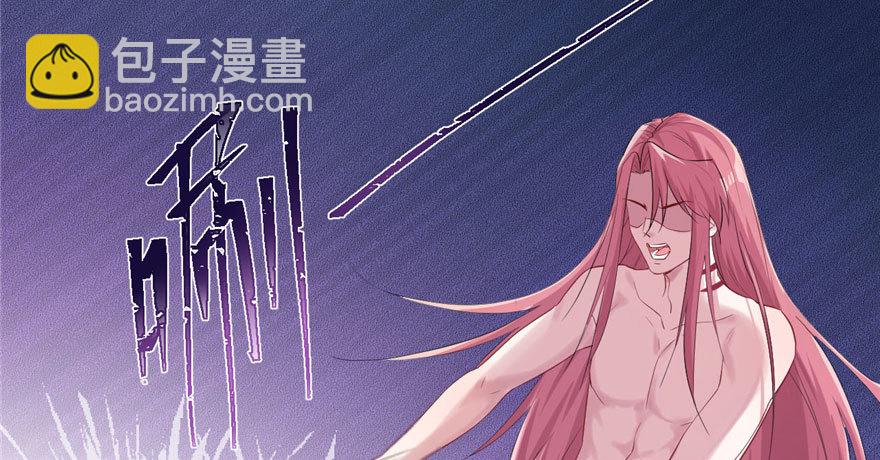 123(1/3)-第123话