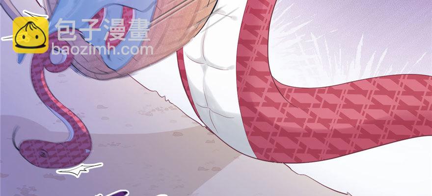 123(1/3)-第123话