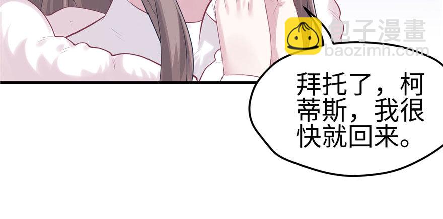 123(1/3)-第123话