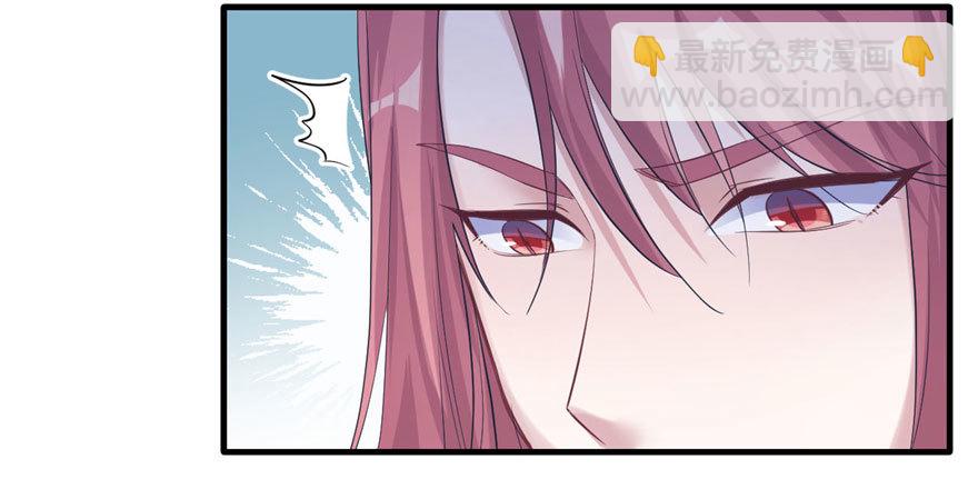 123(1/3)-第123话