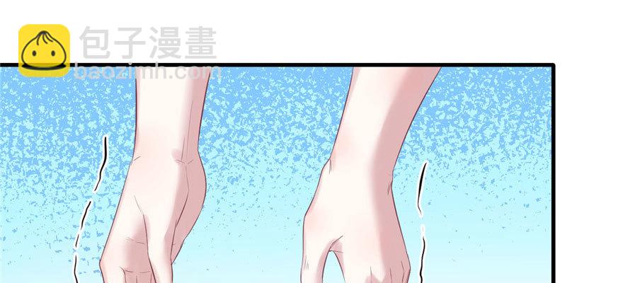 123(1/3)-第123话