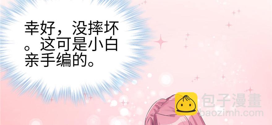123(1/3)-第123话