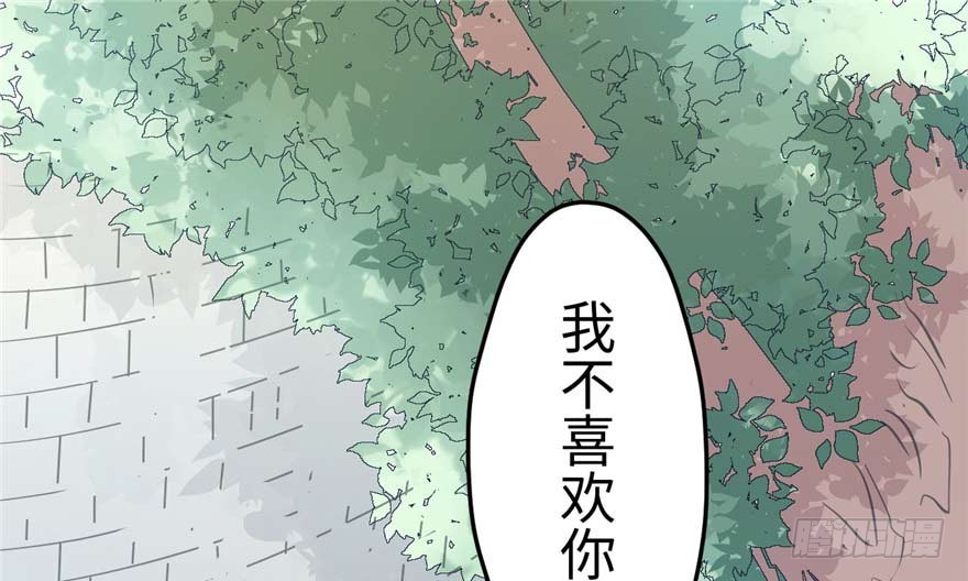 125(1/3)-第125话
