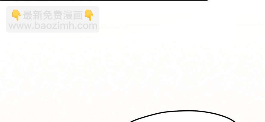 125(1/3)-第125话