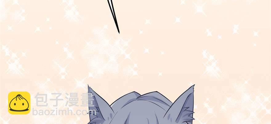 125(1/3)-第125话