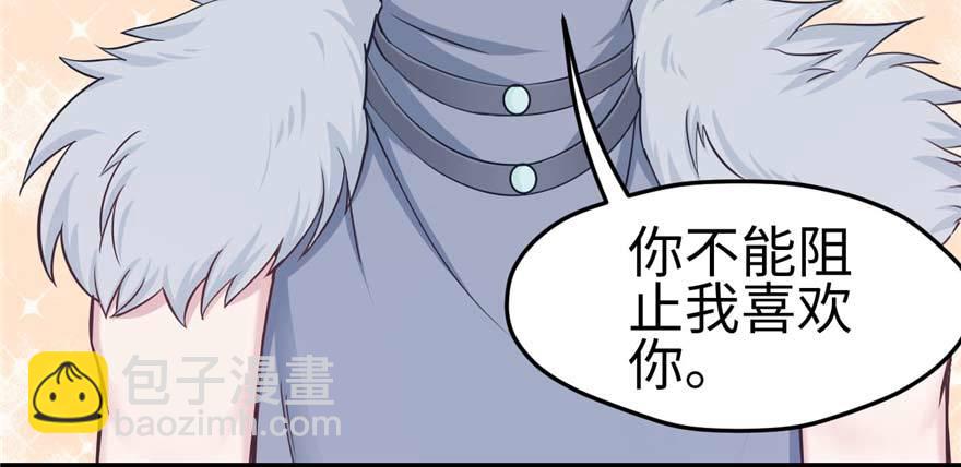125(1/3)-第125话