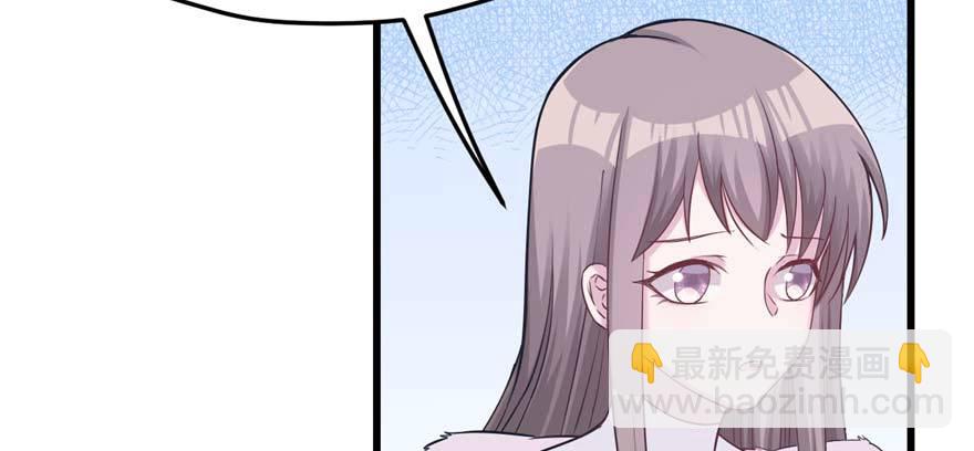 125(1/3)-第125话
