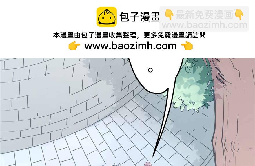125(1/3)-第125话