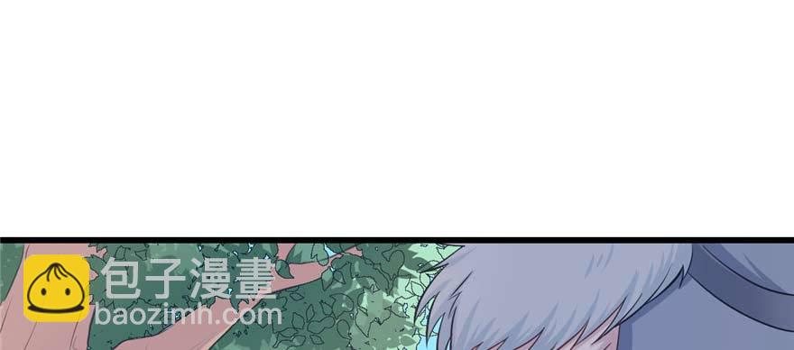 125(1/3)-第125话