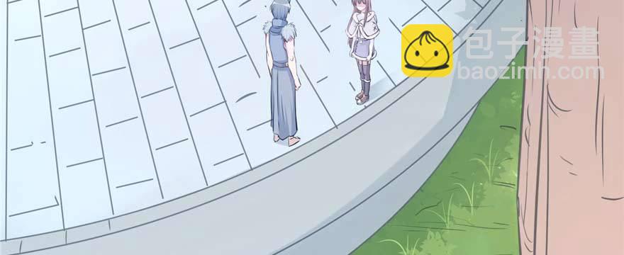 125(1/3)-第125话