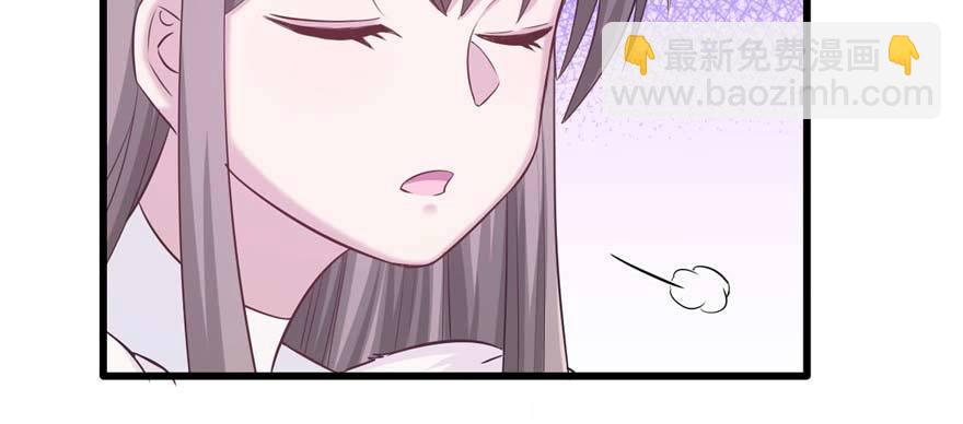 125(1/3)-第125话