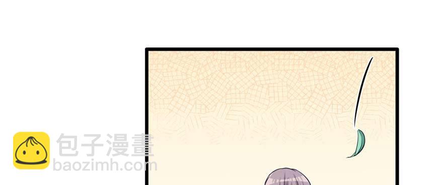 125(1/3)-第125话