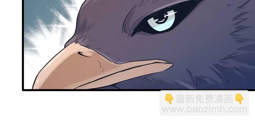 125(1/3)-第125话