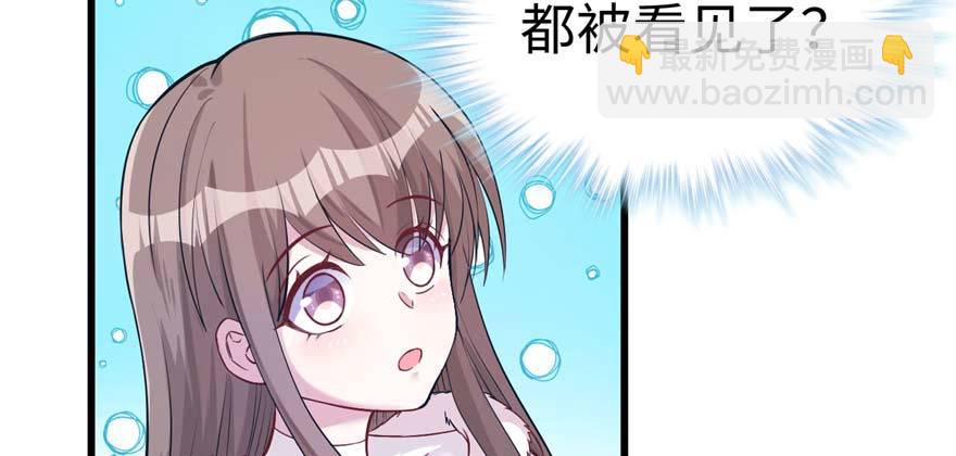 125(1/3)-第125话