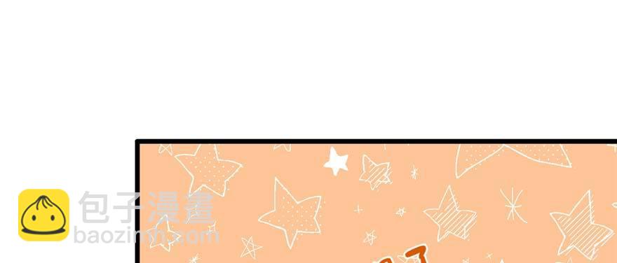 125(1/3)-第125话