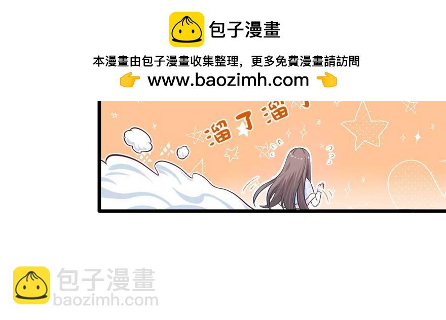 125(1/3)-第125话