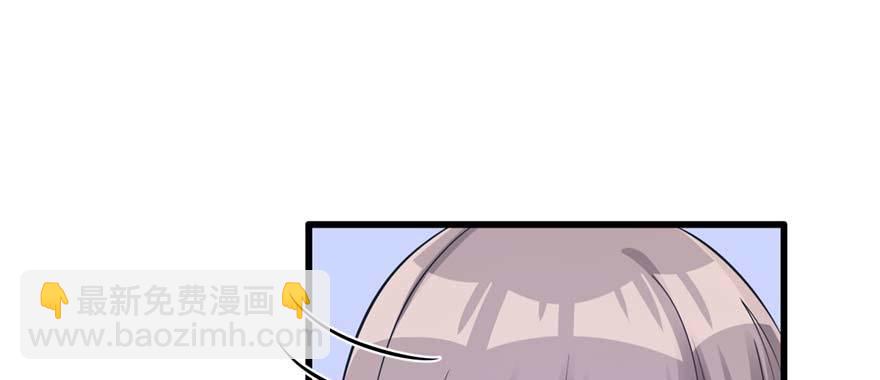 125(1/3)-第125话