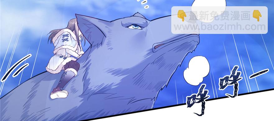 127(1/3)-第127话