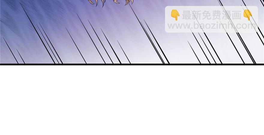 127(1/3)-第127话