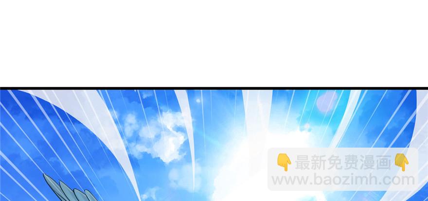 127(1/3)-第127话