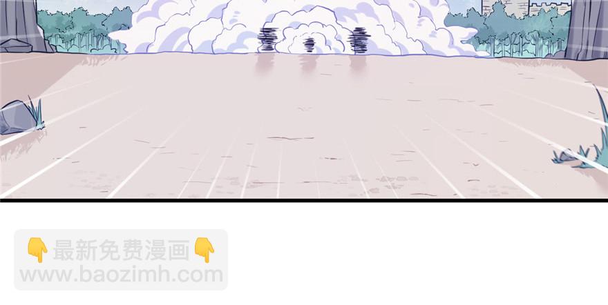 127(1/3)-第127话