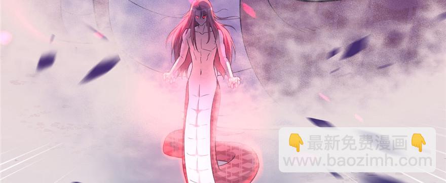 127(1/3)-第127话