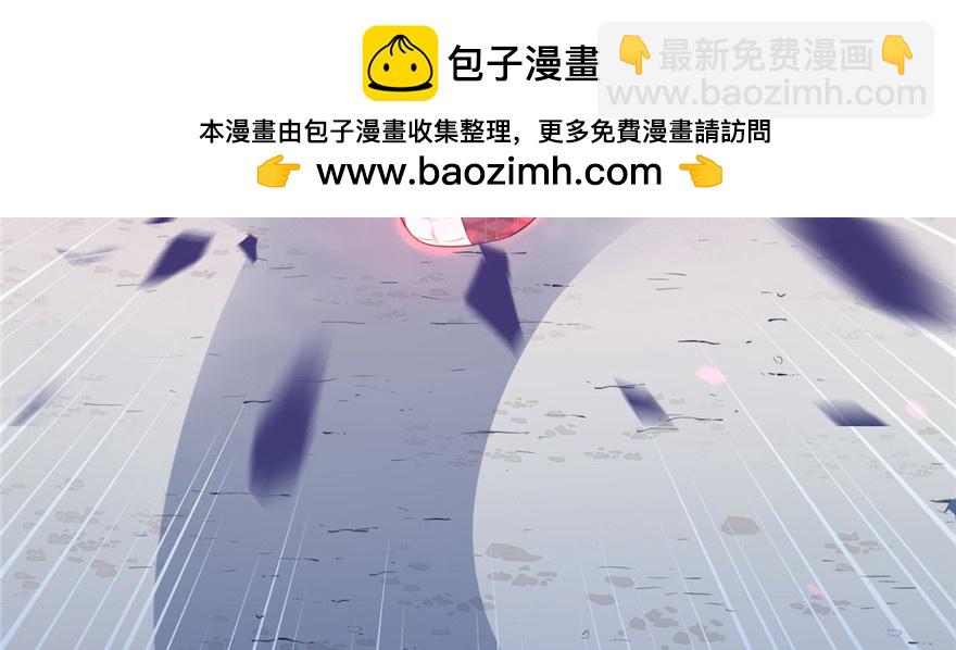 127(1/3)-第127话