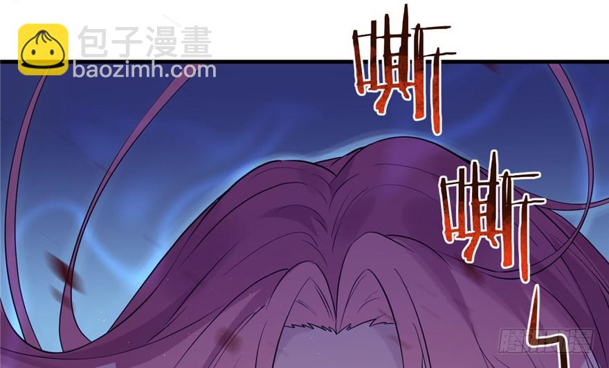 127(1/3)-第127话