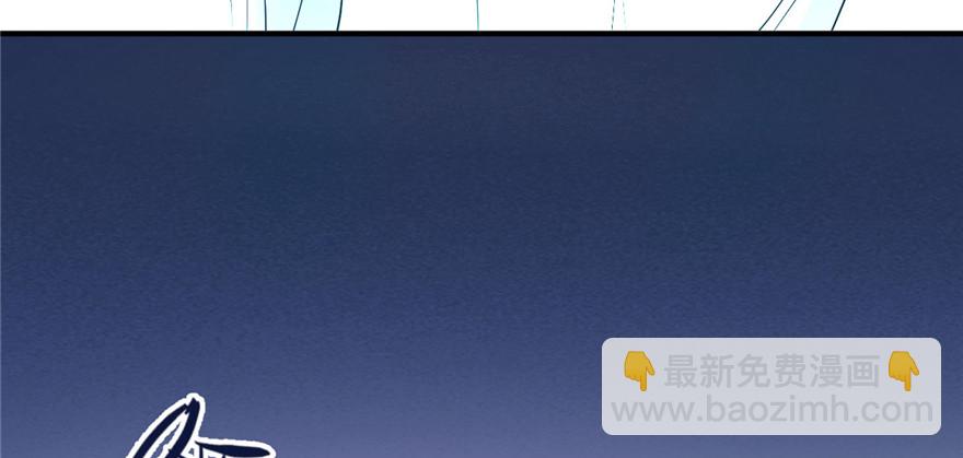 127(1/3)-第127话