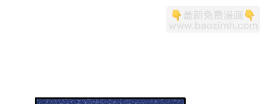 127(1/3)-第127话