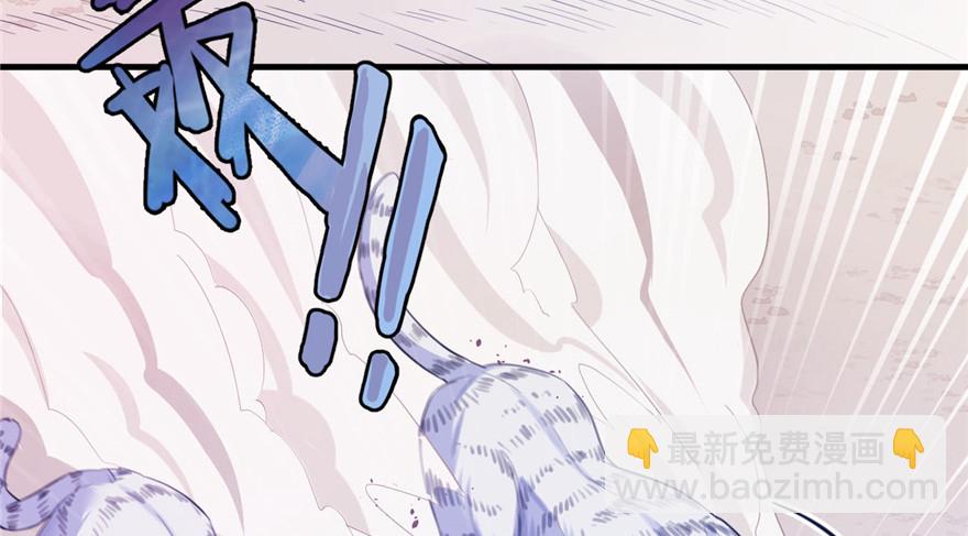 127(1/3)-第127话