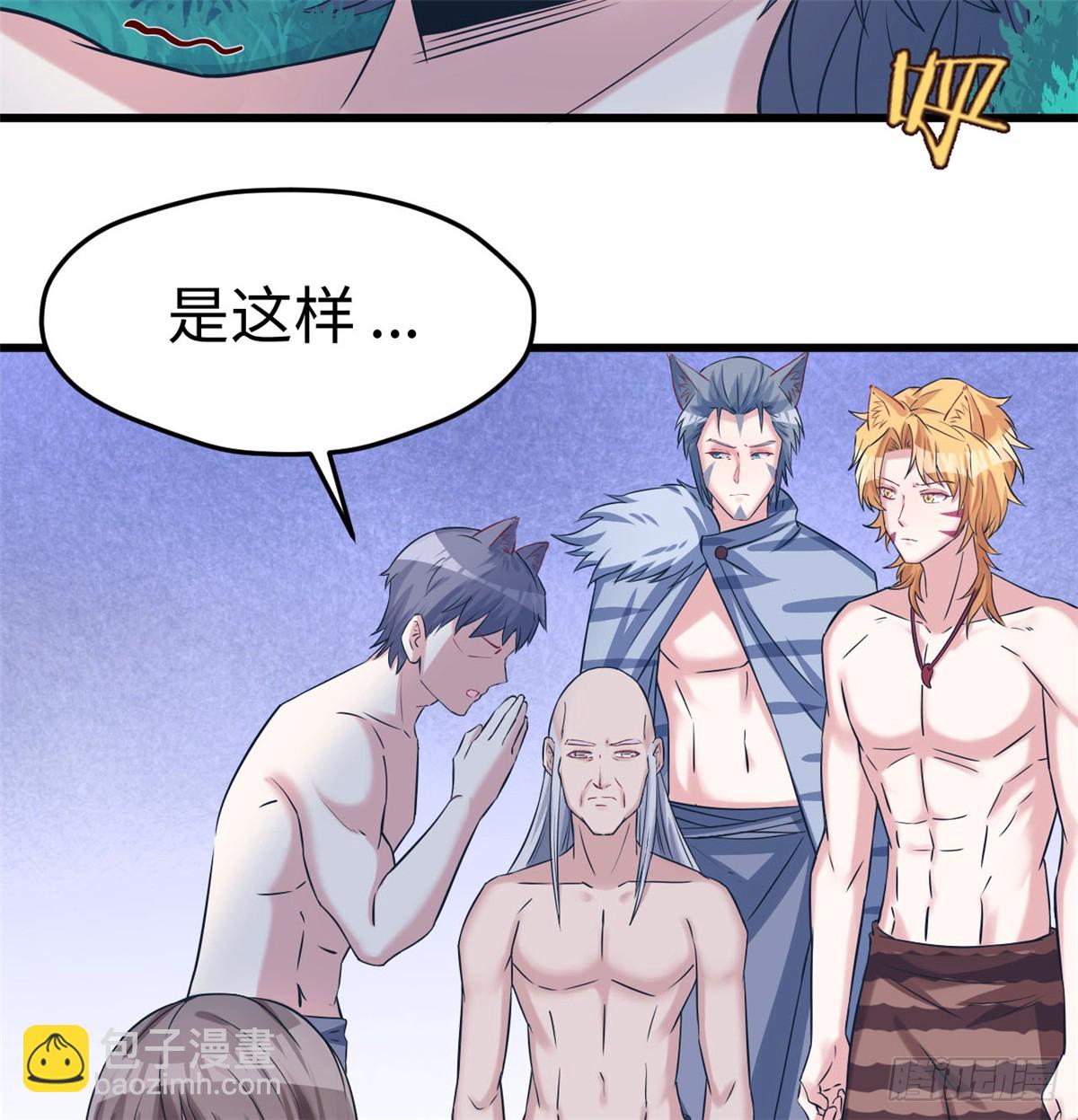 129-第129话