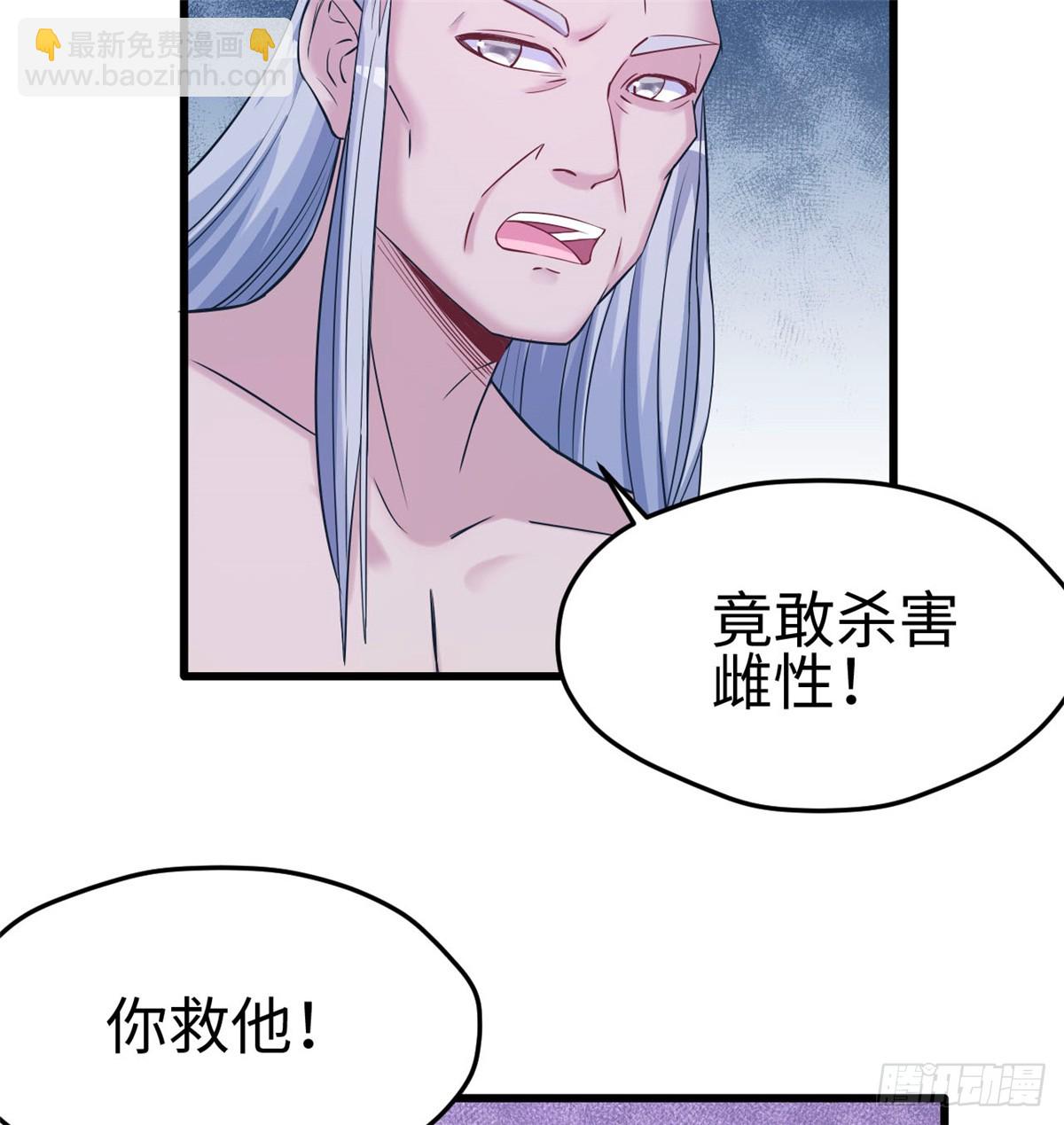 129-第129话