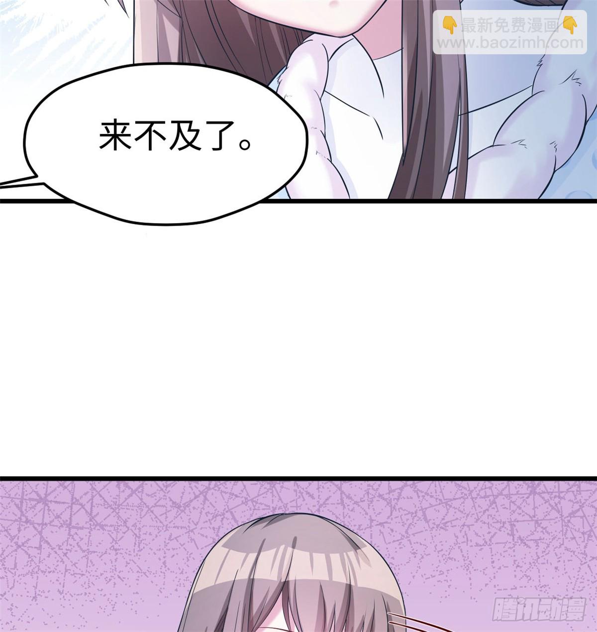 129-第129话