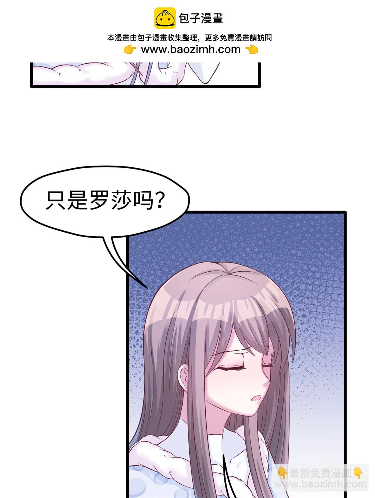 129-第129话